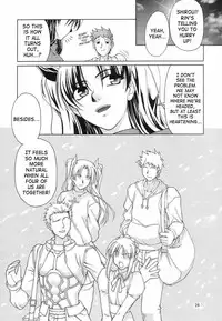 (CR35) [GOLD RUSH (Suzuki Address)] ~Femme Fatale~ (Fate/stay night) [English] [SaHa]