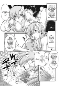 (C69) [GOLD RUSH (Suzuki Address)] Thank you! Meyrin Route (Gundam SEED Destiny) [English] [SaHa]