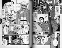 Hibakichi - Beasty Boys (Yaoi)