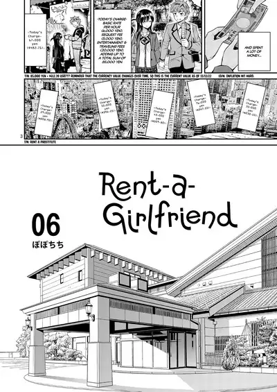 Rental Kanojo Osawari Shimasu 06
