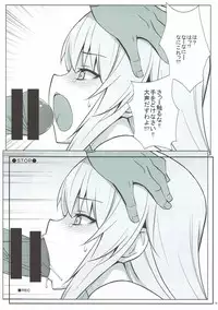 (Panzer Vor! 12) [Mushimusume Aikoukai (Nakamura Yukitoshi)] TIME KEEPER (Girls und Panzer)