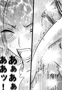 [Crimson (Carmine)] Hebihime Soushuuhen (One Piece) [Digital]