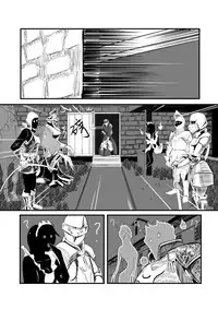 [Pesakd] Maou Yuusha - Kachiku Kiki 2 (Maoyuu Maou Yuusha) [Chinese]