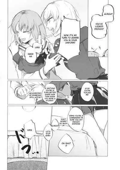 Ima no Kimi to | With the You From Today