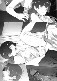 (C84) [RAN] Unreal Game (Ore no Imouto ga Konna ni Kawaii Wake ga nai)