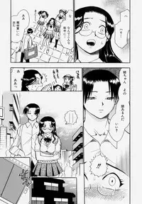 [Chiba Dirou] G.B. Girls Blow Vol.1