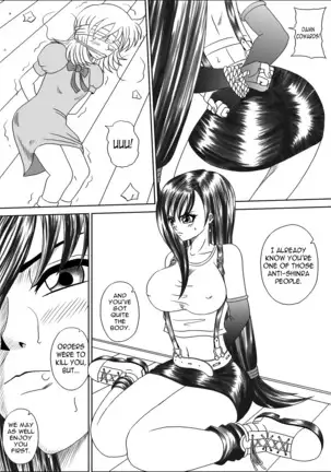 Mousou Nikki Vol.1 | Wild Fantasy Journal Vol. 1