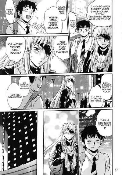 Ring x Mama Bangaihen 2