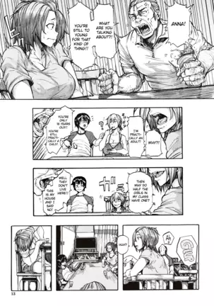 Juurin no Ame ch.1-2