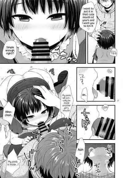 (C93) [Akaneko (Ohaguro Dobu)] Jian Oji-san to Chicchai Gyakunan-shi [English] [DKKMD Translations]