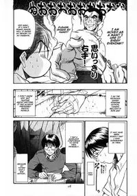 [Sano Takayoshi] Domestic Love Syndrome / Kateinai Renai Shoukougun Ch.1-2 [English] [Japanzai]