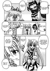 [Amatsu Sae] Marugoto Anju Gakuen Vol.1 Ch.6 + Omake [English] [Hidoi]