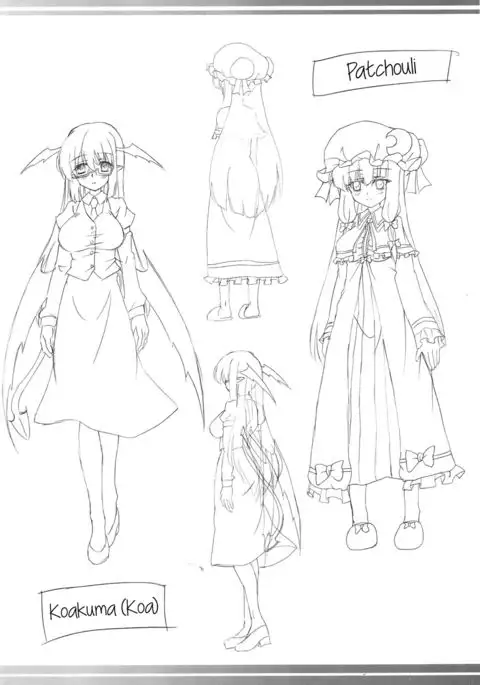 Yoshoku Toshokan {Hennojin}