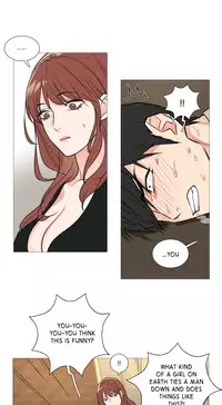 [The Jinshan] Sadistic Beauty Ch.1-27 (English) (Ongoing)
