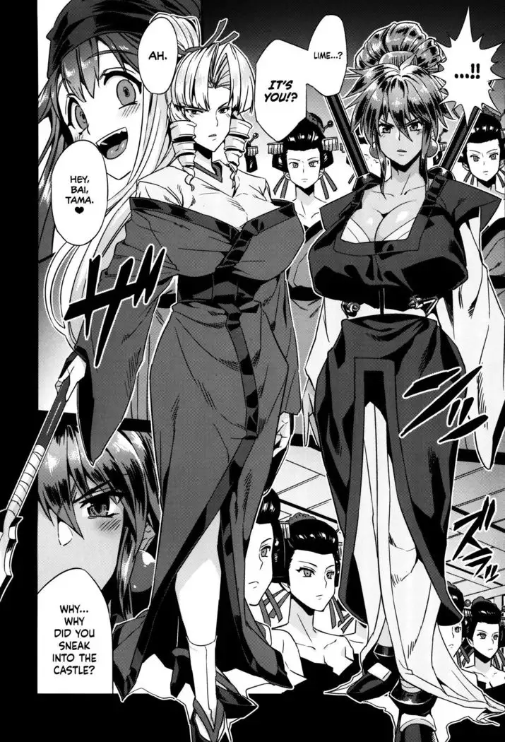 Hentai Marionette 5 =TLL + mrwayne=