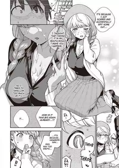 [Herio] Bokura wa ○○ Banare ga Dekinai Honron (COMIC ExE 30) [English] [Digital]