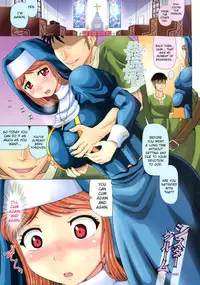 [Nukunuku Orange] Hameana Jirashi Ketsu Naburi | Tease The Fuckhole, Torment The Ass Ch. 1-5 [English]