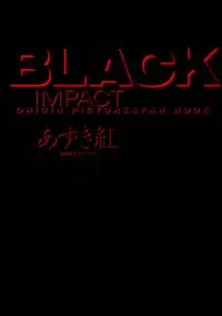 [Azuki Kurenai] BLACK IMPACT - Azuki Kurenai Gengashuu & Fan Book