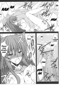 (C80) [BLUE GARNET (Serizawa Katsumi)] Mugen Houyou | Fantasy Embrace (Suite Precure♪) [English] =Shizuku + Super Shanko=