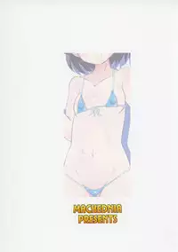 (COMIC1☆11) [Machednia (Sachuma)] FanFanBox33 (THE IDOLM@STER CINDERELLA GIRLS)