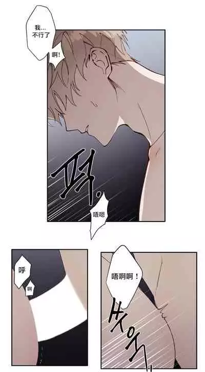 奇妙玩具来袭 01-03 Chinese