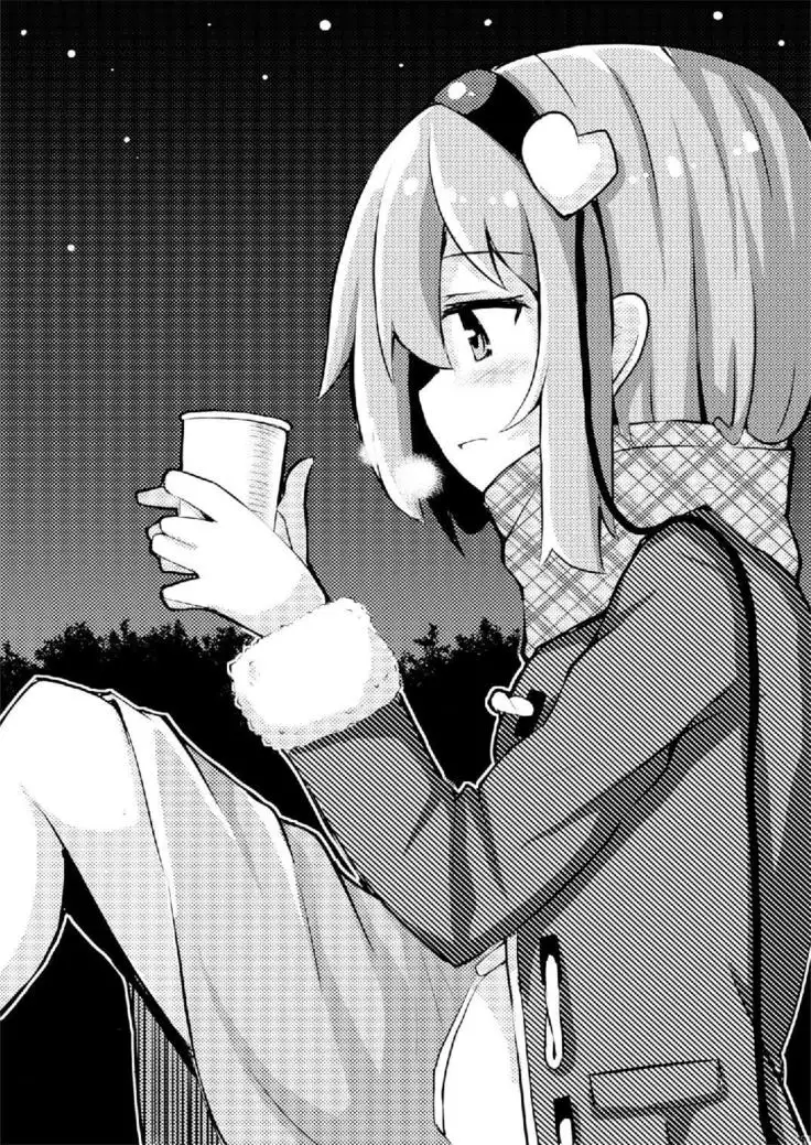 想幸 extra -blind me,bind you-