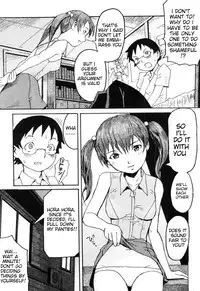 [Kuroiwa Menou] Milk Crown Ch. 1, 5, 9 [English] [Shinkage + Got Milk Motherfucker?]