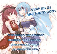 (C83) [Energia (Pikachi)] Our Courting War Front (Puella Magi Madoka Magica) [English] [Yuri-ism]