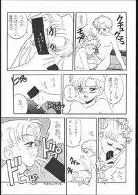 [Strawberry Shower (Various)] Strawberry Shower (Bishoujo Senshi Sailor Moon)