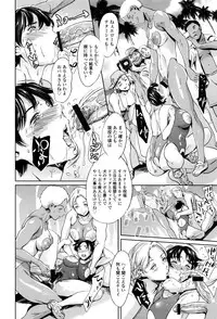 [Tuna Empire] OneShotan