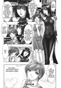 [Nakamura Nishiki] Kurayami ni Saku Hana - A Flower Blooms in the Darkness Ch. 1 [English]
