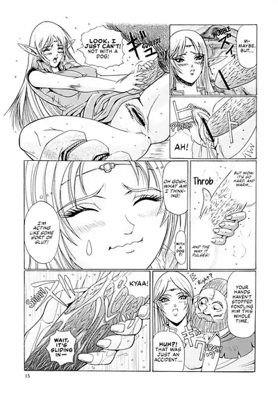 [LUCRETiA (Hiichan)] Ken-Jyuu 3 Sonnet - La Danse de la Fee (Record of Lodoss War) [English] [EHCOVE]