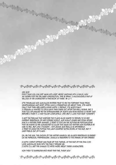 (Love♥Collection 2014) [tate-A-tate (Elijah)] Nureta Ashiato (Alice in the Country of Hearts) [English]