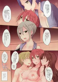 (C91) [434 Not Found (isya)] Addicted LiPPS 4 (THE IDOLM@STER CINDERELLA GIRLS)