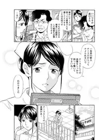 Action Pizazz 2016-02 [Digital]