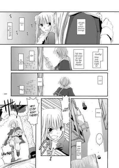 [Digital Lover (Nakajima Yuka)] DL-RO Soushuuhen 03 - DL-RO Perfect Collection No. 03 (Ragnarok Online) [Digital] [English]