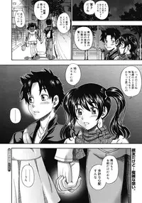 COMIC Megastore H 2008-05