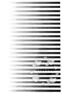 [zen9] Anekano [Chinese]