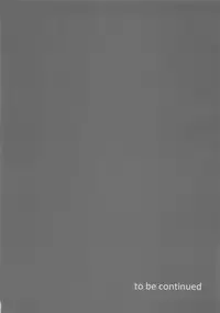 (C84) [GREAT Acta (tokyo)] Boku to Lisa Onee-chan (Arc The Lad 2)