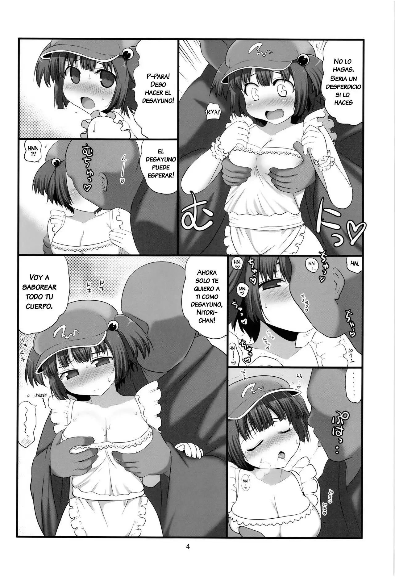 Gochisou Kappa Musume