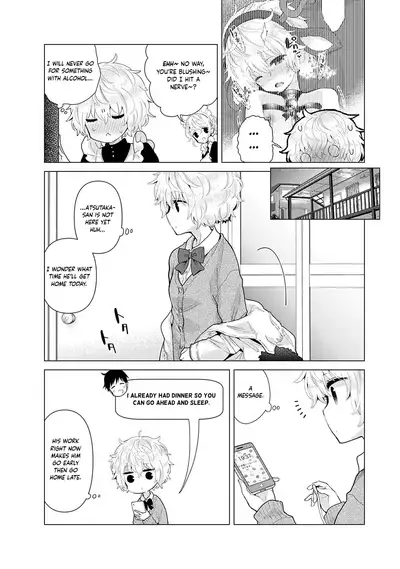 [Shiina] Noraneko Shoujo to no Kurashikata Ch. 16-25 | How to Live With A Noraneko Girl Ch. 16-25 [English] [obsoletezero]