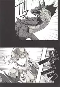 (C89) [UDON-YA (Kizuki Aruchu, ZAN)] Monhan no Erohon G3 11→14+Juuhi+Omakebon Soushuuhen (Monster Hunter)