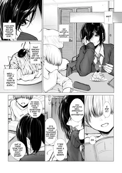 Bokukko wa Shota ni nanka Makenai | No way She'd Lose to a Shota