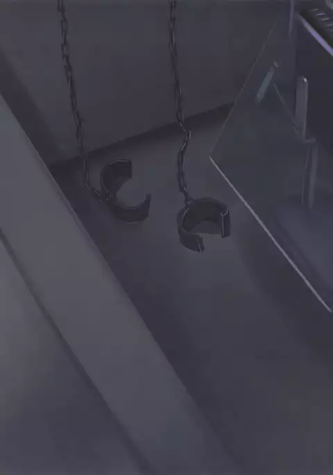 Renshuukan Kashima Jinmon Chousho