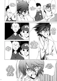 (SC37) [Zattou Keshiki (10mo)] Mukai no Shiba mo Aokatta | The Grass Was Green on the Other Side Too (Sayonara Zetsubou Sensei) [English] [Asobi-Nin Scans]