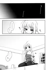 (C78) [Angyadow (Shikei)] ○○ Ijiri Soushuuhen (The Legend of Heroes: Trails in the Sky)