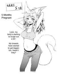 Fox Wife Mini Comic [ENG]