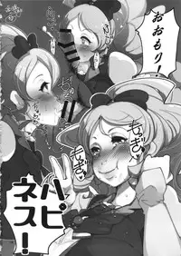 (C87) [Shinshunshantonshou (Bukatsu)] Honeycomb has cum (HappinessCharge Precure!)