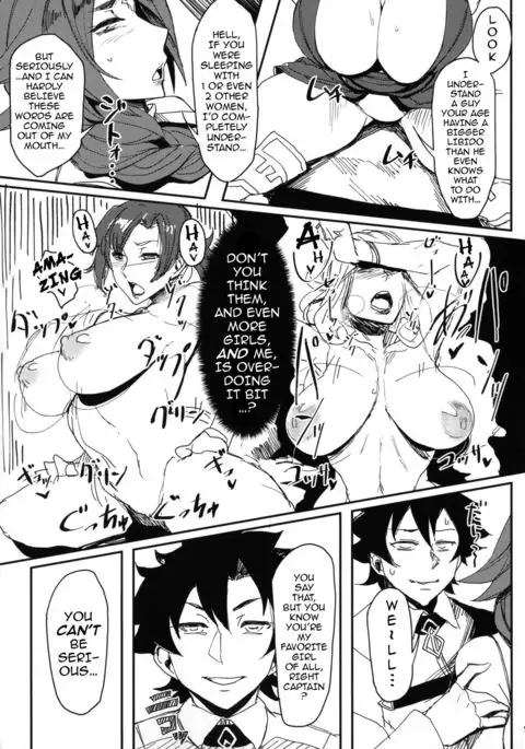 Onna Kaizoku No Yoru | The Night of a Female Pirate