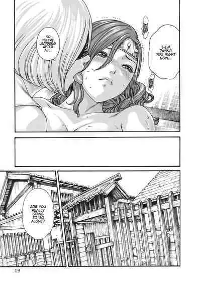 Arakusa Ninpouchou | Ero Ninja Scrolls Ch.1-30